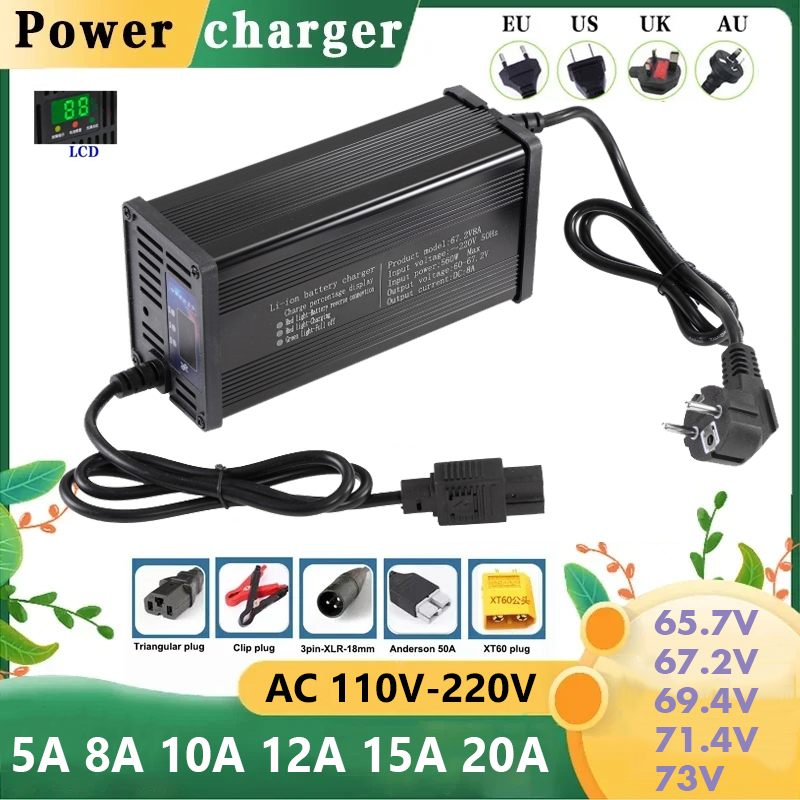 60V 5A 8A 10A 12A 15A 20A Inte – 84V 20A Smart Charger Bewertung und Preis