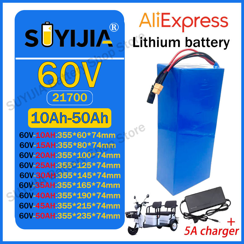 21700 60V 50Ah 45Ah 20Ah 25Ah  – 60V 50Ah Electric Scooter Battery Bewertung und Preis