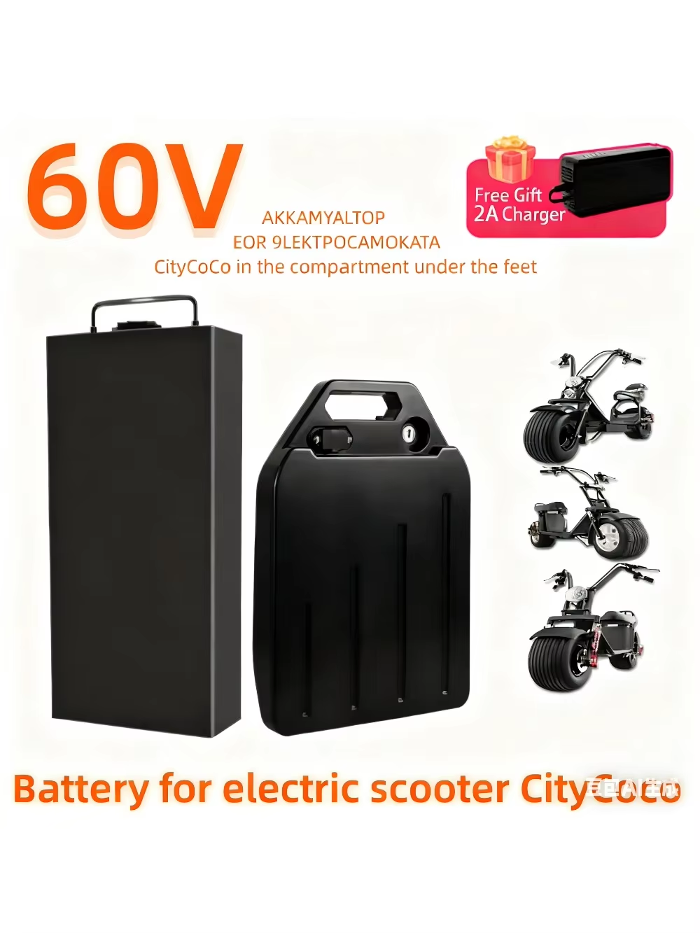 60V 12Ah Hochleistungs-Lithium – 60V 50Ah Electric Scooter Battery Bewertung und Preis